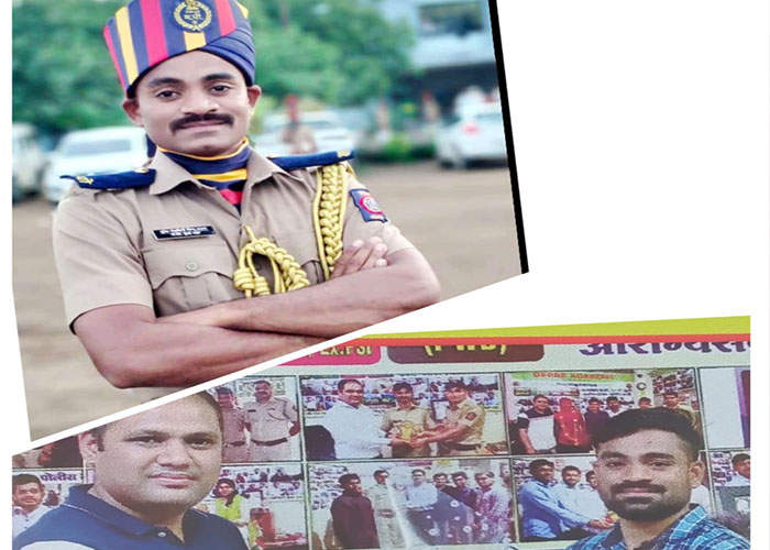 Swapnil Sir's Deore Academy